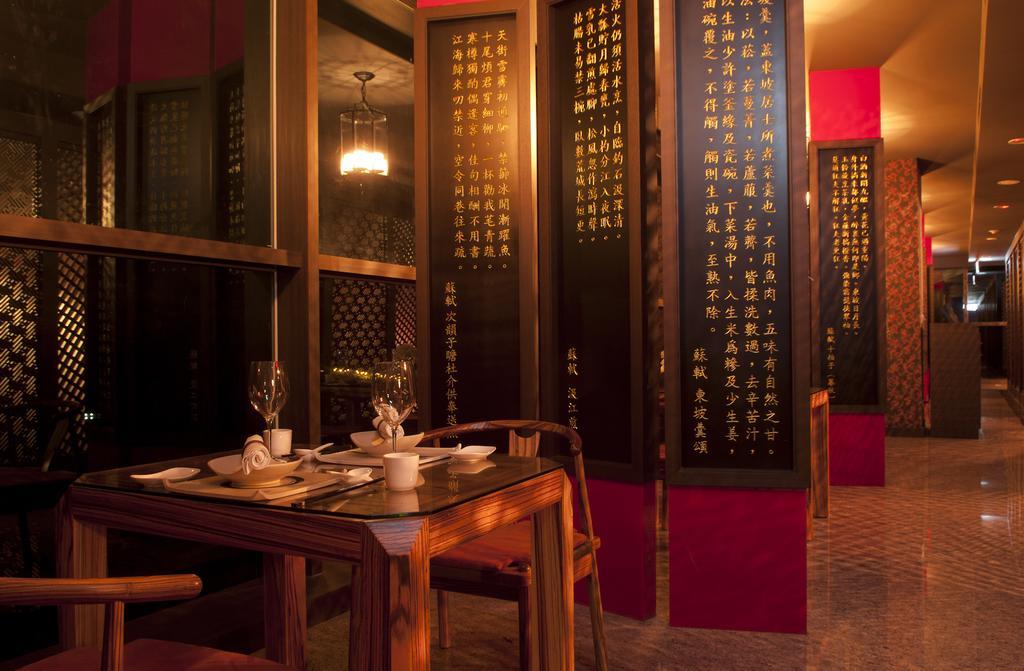 The Wen Wan Resort Sun Moon Lake Yuchi Exterior photo
