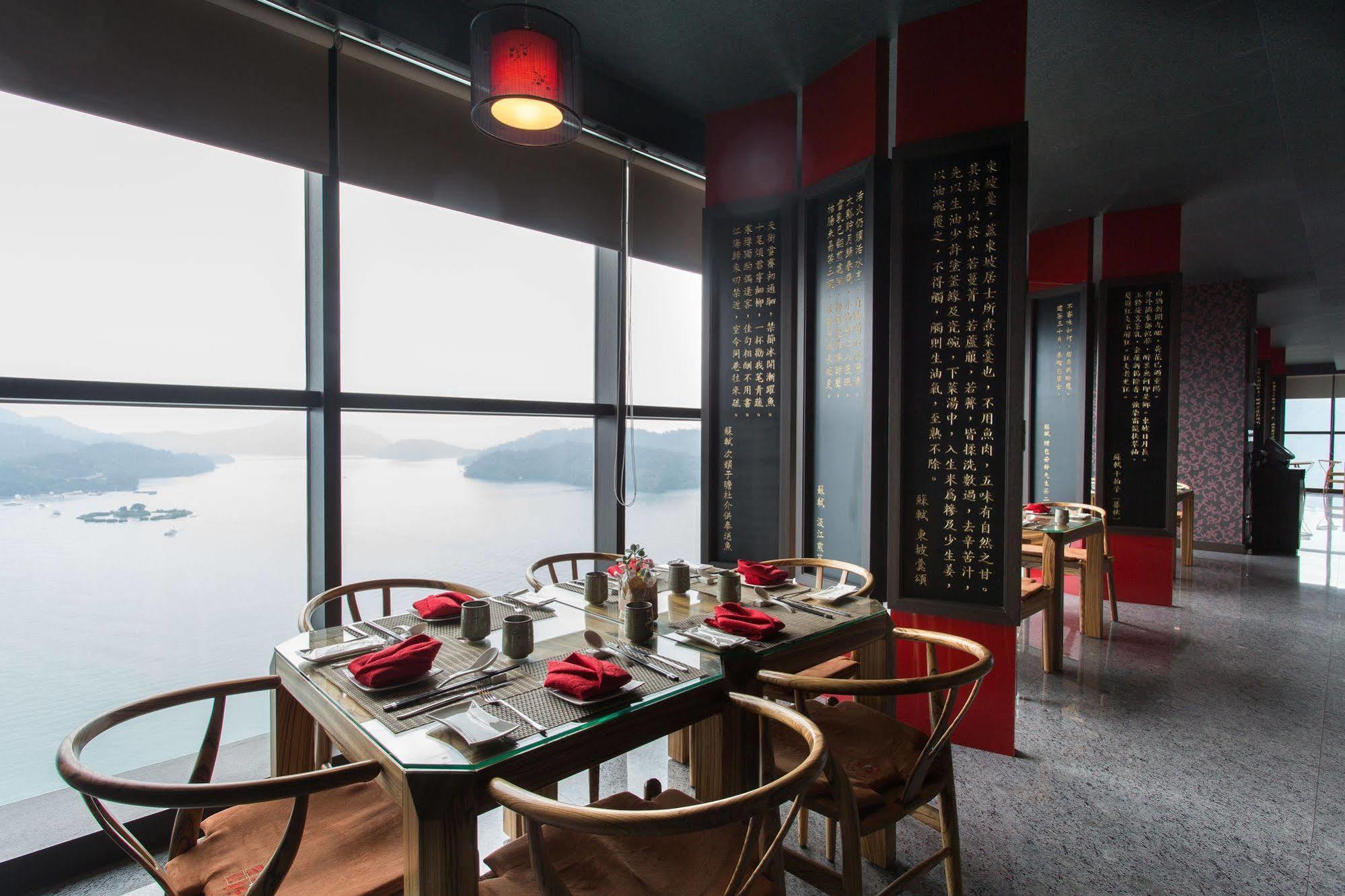 The Wen Wan Resort Sun Moon Lake Yuchi Exterior photo